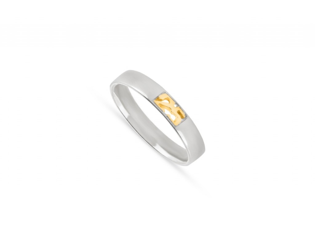 Alianças 25 Anos Ouro Amarelo e Branco sem Brilhantes ALR001008