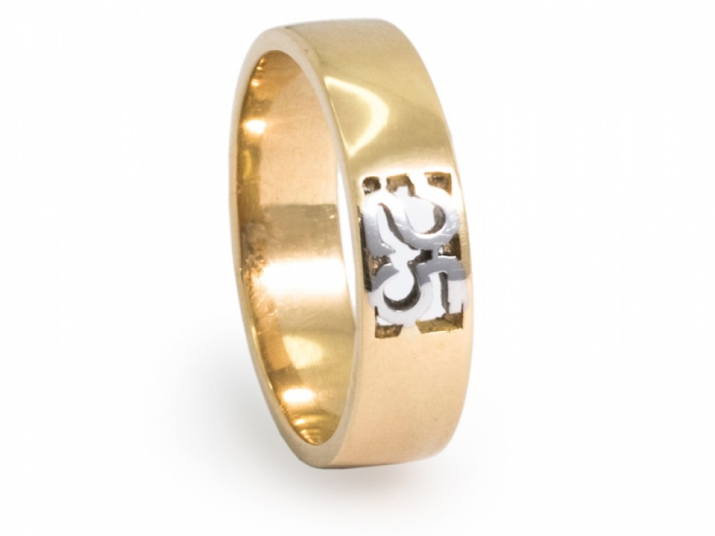 Alianças 25 anos Ouro Amarelo e Branco sem Brilhantes ALR002348
