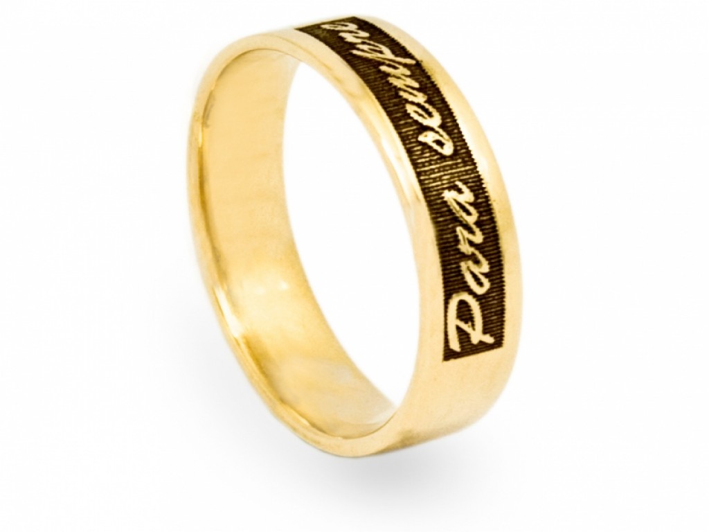 Alianças Ouro Amarelo sem Brilhantes ALR003334