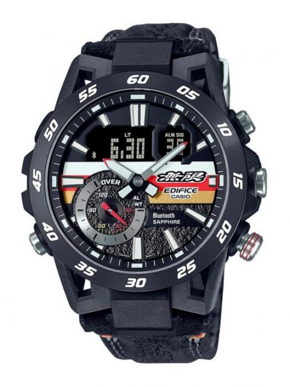 Relógio Sospensione Edição Mugen