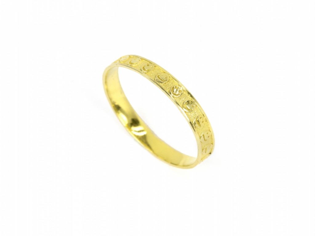 Alianças Ouro Amarelo sem Brilhantes ALR003616